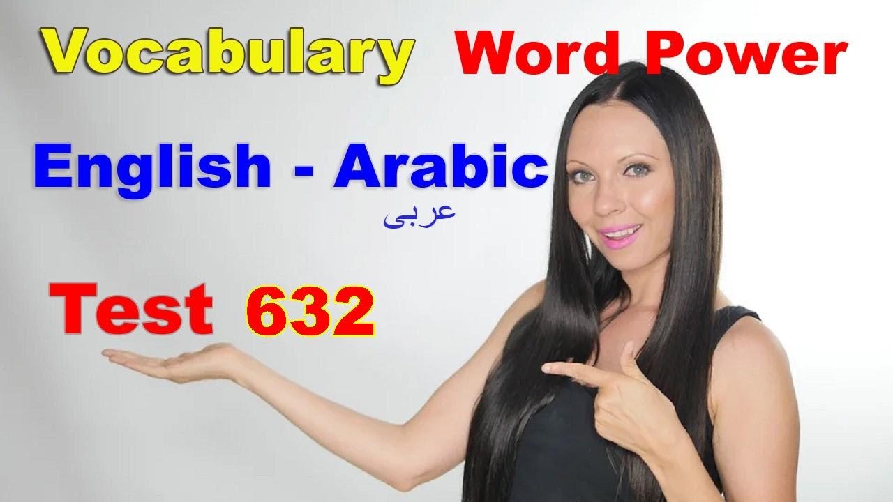 English Arabic Vocabulary Word Power Test 632