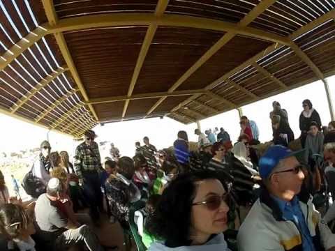 920BAR MITZVA SHAKED MASADA