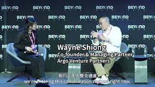 Why 90% of China’s Robotics Companies May Not Survive | Wayne Shiong | BEYOND Expo 2026