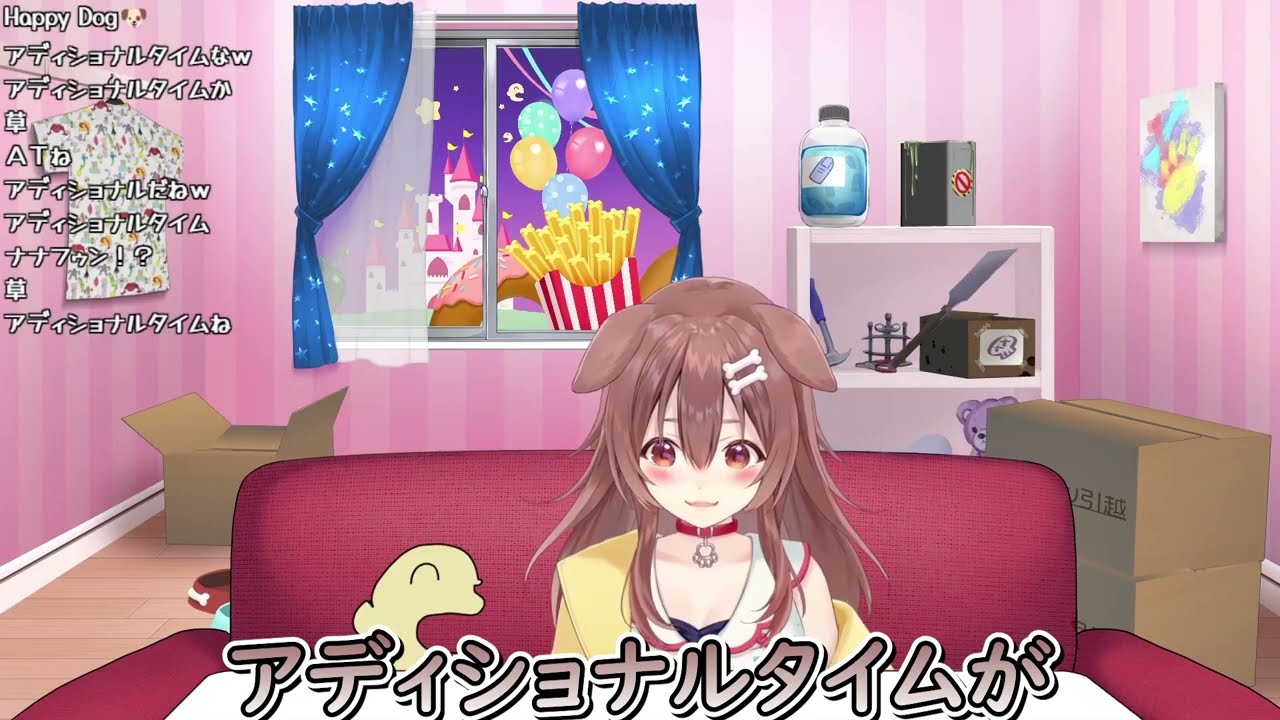 Ｗ杯スペイン戦の三笘選手の動きに驚くころさん【ホロライブ/切り抜き/VTuber/ 戌神ころね 】