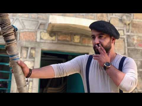 Harem Muhamad Eman Duktor 2019