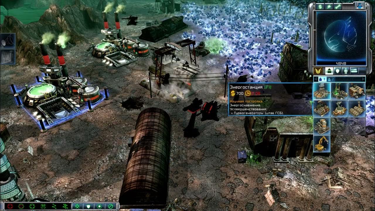 Command conquer юниты