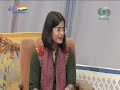 Internation Woman Day 8 March