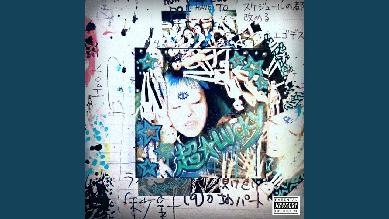 Watch 超☆Lucky on YouTube Watch 超☆Lucky on YouTube