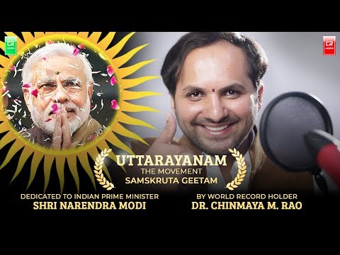 UTTARAYANAM:The Movement | Video Dedicated to World Leader Narendra Modi By Musician Dr.Chinmaya Rao