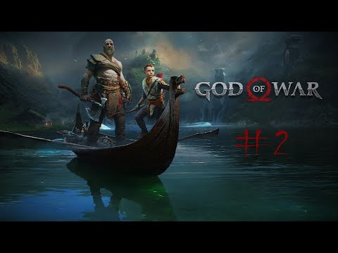 Прохождение: God of War "Путь к горе" #2