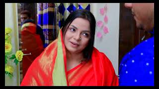বিয়ের জন্য পাত্র পাত্রী পরীক্ষা করার নিয়ম | bangla short film natok | bangla natok | screenshot 2