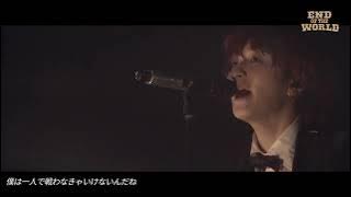 SEKAI NO OWARI - 眠り姫 @ The Dinner 2016