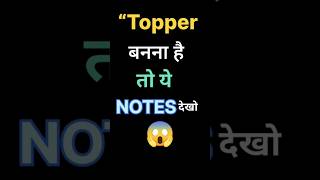 Class 10 Maths Chapter 5 Most Important Questions 2026-27 🔥 | Kishu Batch