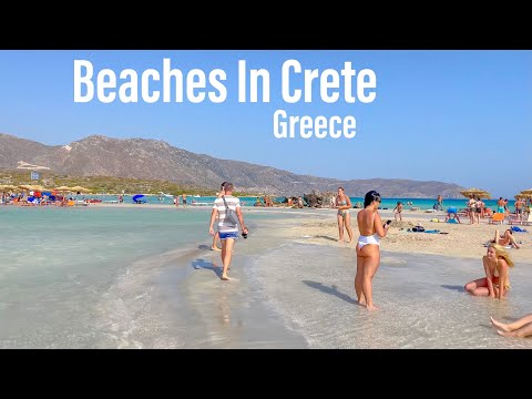 ვიდეო: როგორ გამოვიყენო Weld Crete– ზე?