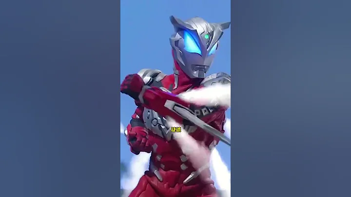 賽羅姐姐唱的孤勇者太好聽啦，也就只有男生喜歡吧！ #奧特曼 #shorts - 天天要聞
