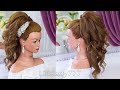 Высокий Объемный Хвост.Прическа на Выпускной.Beautiful Hairstyles with long ponytail trick