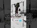 fouji highaltitude in area. #faujidiaries #fouji #army #indianmilitary #indianarmyreallife #exercise