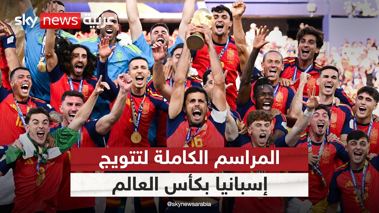�� ��� �����.. ���� ����� ����� ������� ���� ������
 - نشر قبل 33 دقيقة
