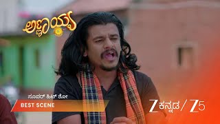 Annayya Ep - 435 Best Scene 2 Apr 6 2026 Zee Kannada