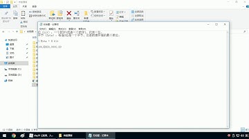 Java语法 003 计算机存储单元