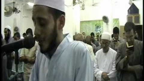 2010 الشيخ ياسر أحمد سطوحى وتلاوة ممتعة من النمل 3/3