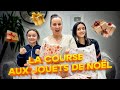 La course aux jouets de nol