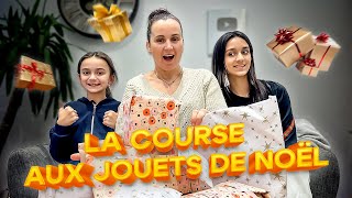 La course aux jouets de noël