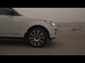 Тест Драйв от Давидовича. Range Rover VOGUE