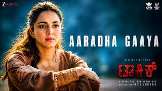 Aaradha Gaaya - Toxic (Kannada) | Rocking Star Yash & Kiara Advani | Vishal Mishra | Yogaraj Bhat