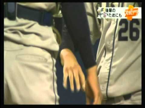 中日 × オリックス 東明 降板 中山先発 2014/5/29 得点ハイライト