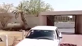 Assalamu Alaikum Funny  General World
