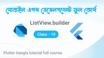 10. ListView builder in flutter. flutter bangla tutorial. flutter dev #listview #listview.builder