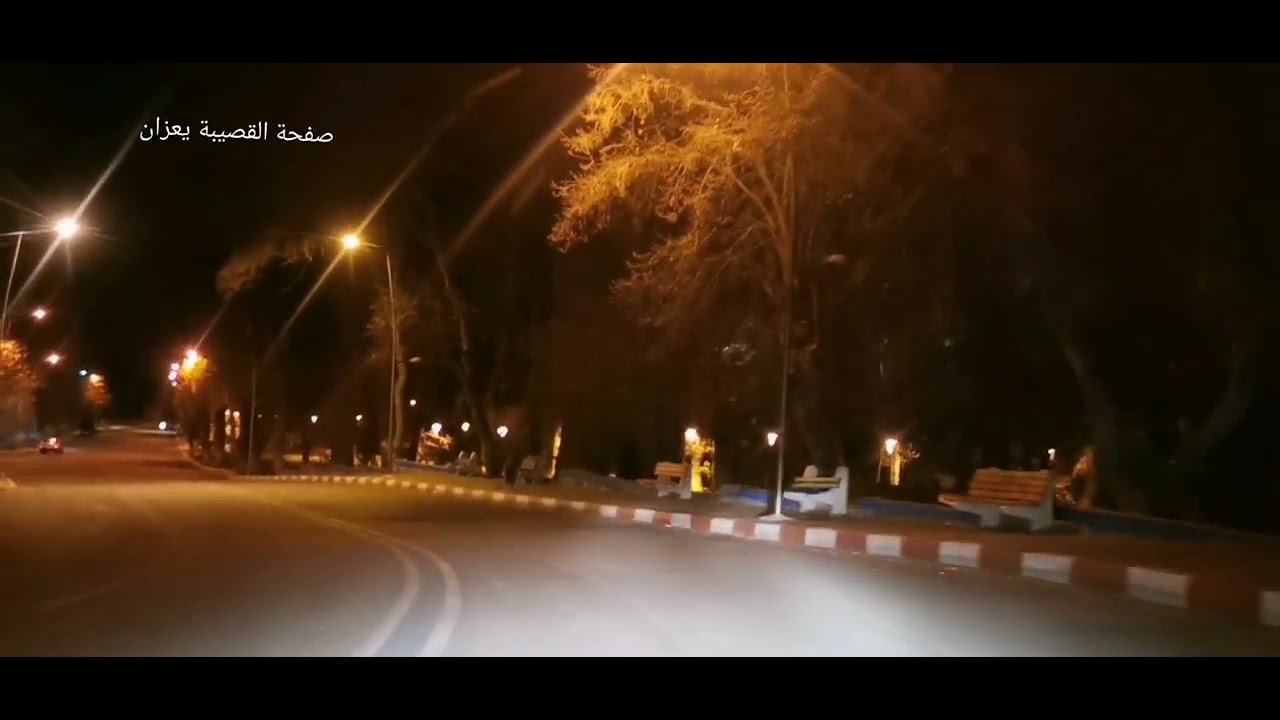 جولة مسائية حول القصيبة ❤️❤️👍