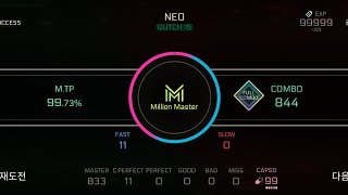 [Cytus2] NEO (GLITCH) TP100 (-11) (Cam)