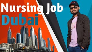 Nursing job in Dubai || Full Process Step by step || Nursing career || Sharifs Journey.