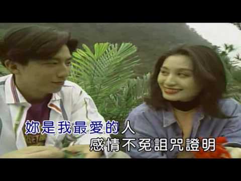 馮子晏一蝴蝶自由飛 ( 作詞:黃明洲  作曲:吳舜華 )( 風景版 )