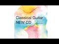 【試聴】 New CD『 Un Dia...Buenos Aires』