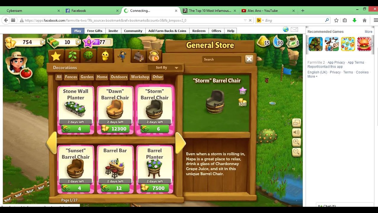level up your farmville2 with in a minute   tricks