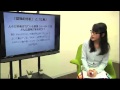 社会学とは？｜『キャバ嬢の社会学』著者：北条かや先生が解説【schoo（スクー）】