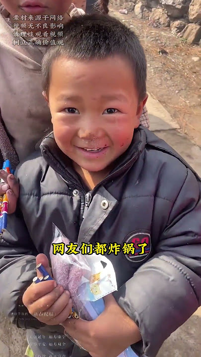 他把兩千六百萬全捐，消失十二年一開口卻讓五千萬人淚崩#刀郎 #衝動的懲罰刀郎