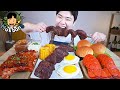 ASMR MUKBANG 스테이크 & 랍스터 STEAK & LOBSTER EATING SOUND!