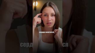 Что на нас влияет?