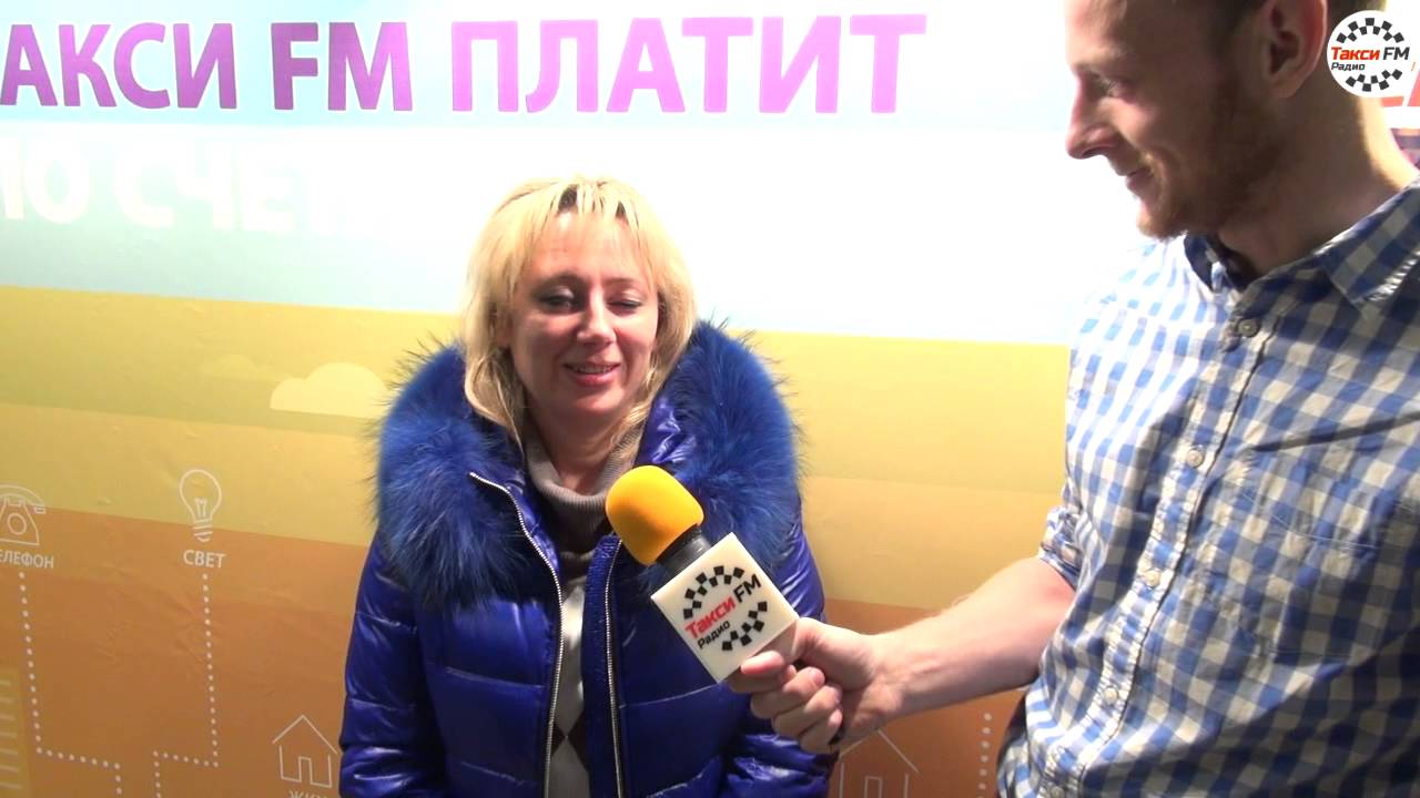 Такси FM платит по счетам! Итоги. - YouTube