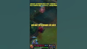 Lên sách hợp lý với Vladimir #leagueoflegends #vladimirguide #vladimir #lmht #shorts