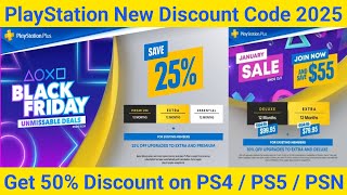 HOW TO GET A DISCOUNT CODE FOR PLAYSTATION STORE 2025! (PS4 / PS5 / PSN CODES)