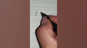 Буква Е