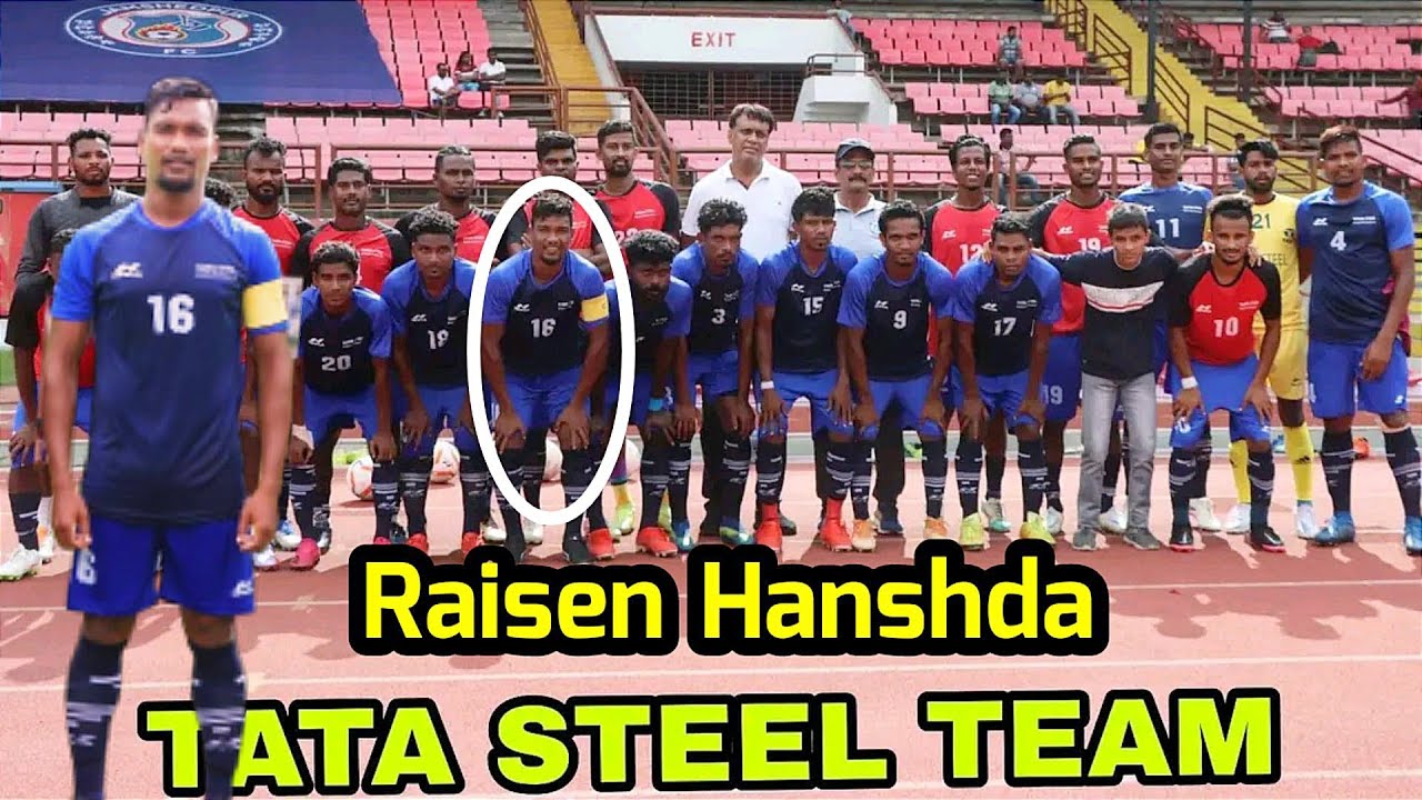🔴Raisen Hanshda Tata Steel Captain Expresses how he feels about the premier division match Jharkhand