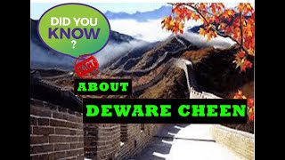 The Great Wall Of China - Dewar E Cheen History In Urduhindi Deware Cheen Doentary