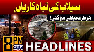 Flood Disaster: Massive Destruction as Waters Sweep Through Areas | 8 PM Headlines | GTV News