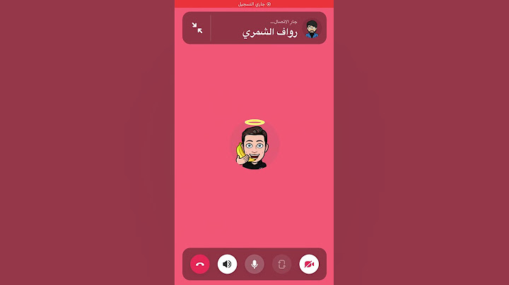 اومقاد قاعد ارد علا رواف الشمري