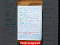 #Mse35 # IOT security #MSCIS # 4th semister Hand written Assignment by ask education