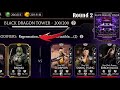 Black Dragon Tower Fatal 200 & 180 Rewards MK Mobile | Talent Tree | Multiple Team Testing