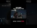연프 레전드 커플의 탄생 🥳ㅣTVINGㅣ#하트시그널5 #HeartSignal5