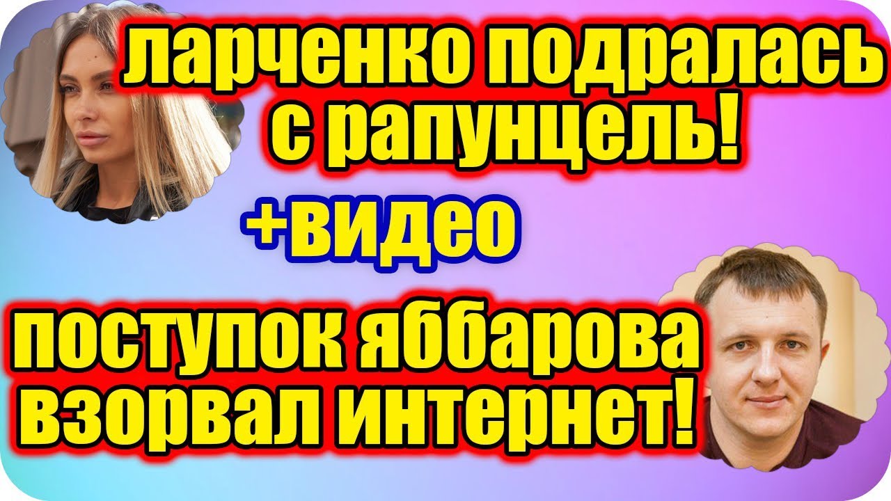 28.04.2019 28.04.2019